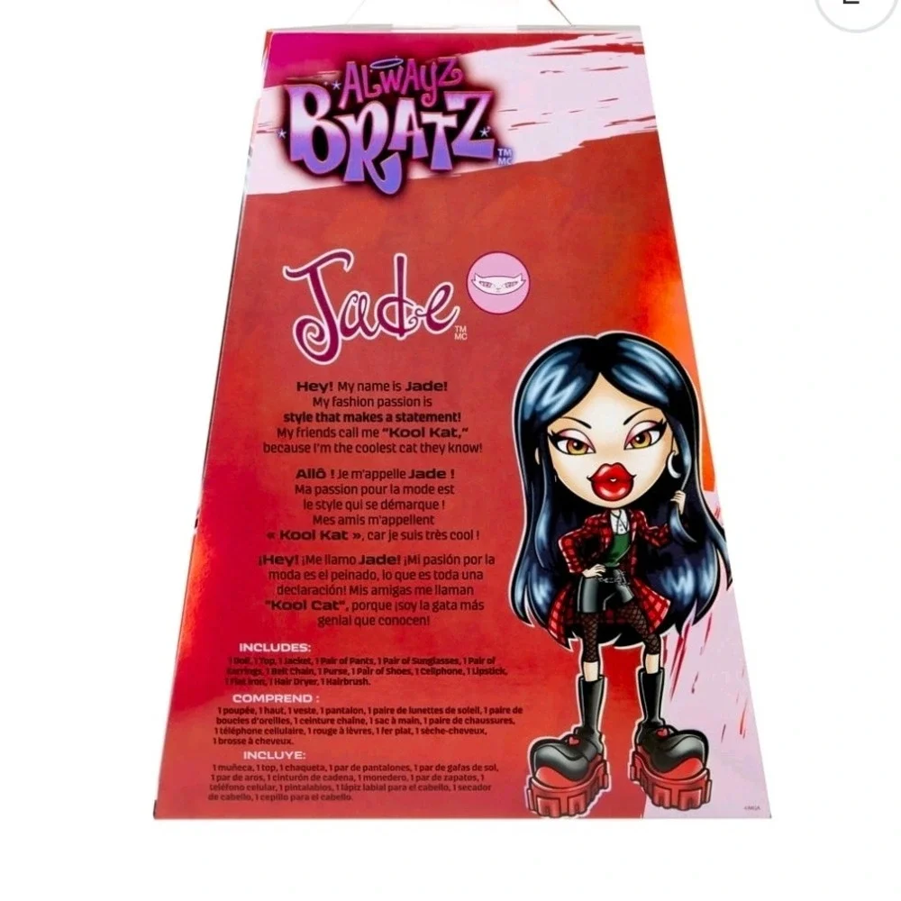 Bratz alwayz jade